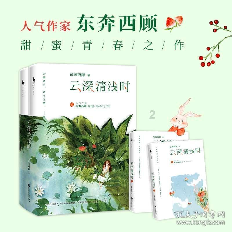 我的矿场