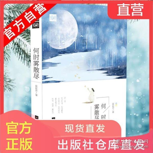 蓝狐视频
