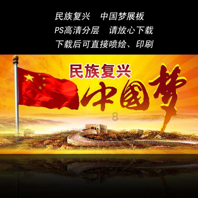 清凉夏日冰淇淋