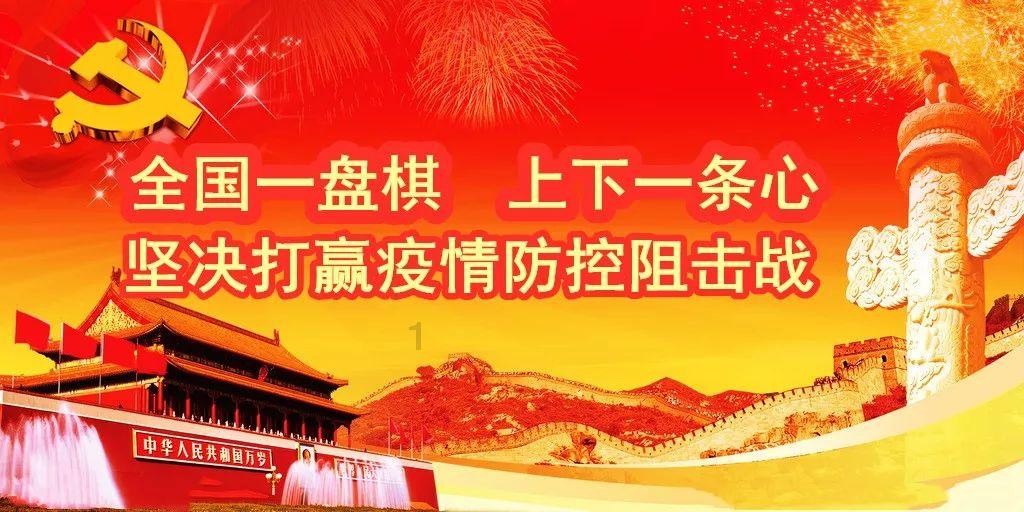 画线进球3无敌版
