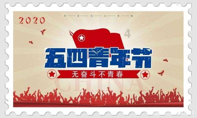 热血NBA